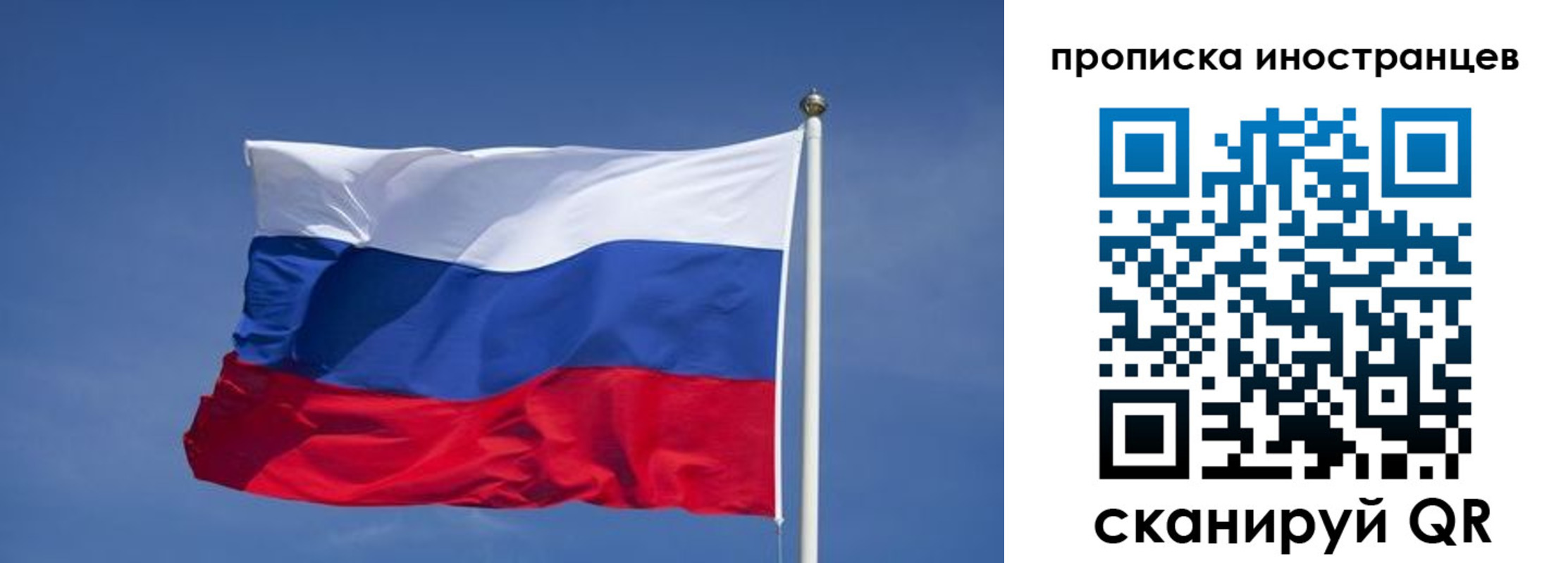 найти адрес прописки в Эртили